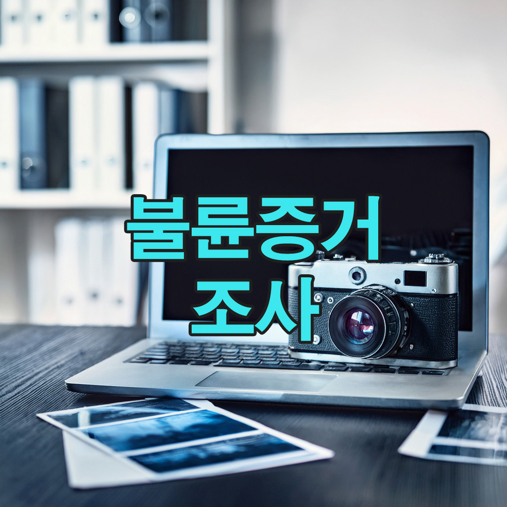조용한 파동을 일으킨 한 장의 사진, 불륜 외도 사건의 흐름이 바뀌다!